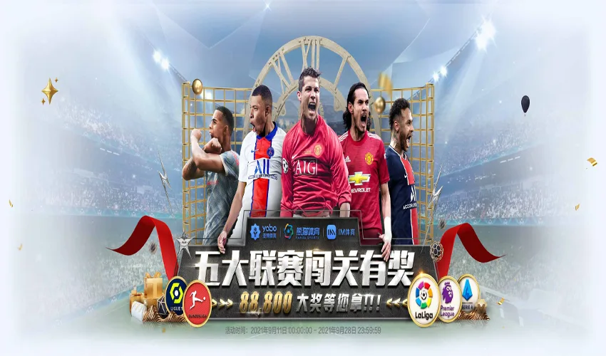 竞博体育体育