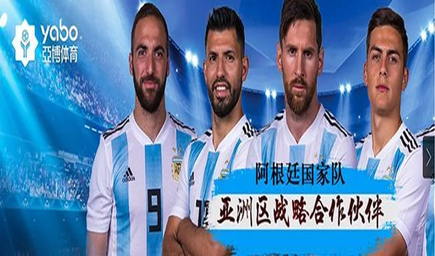 竞博体育体育